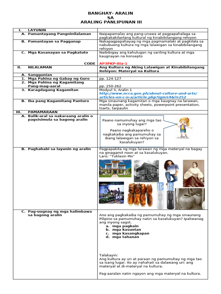 AP For Cot | PDF