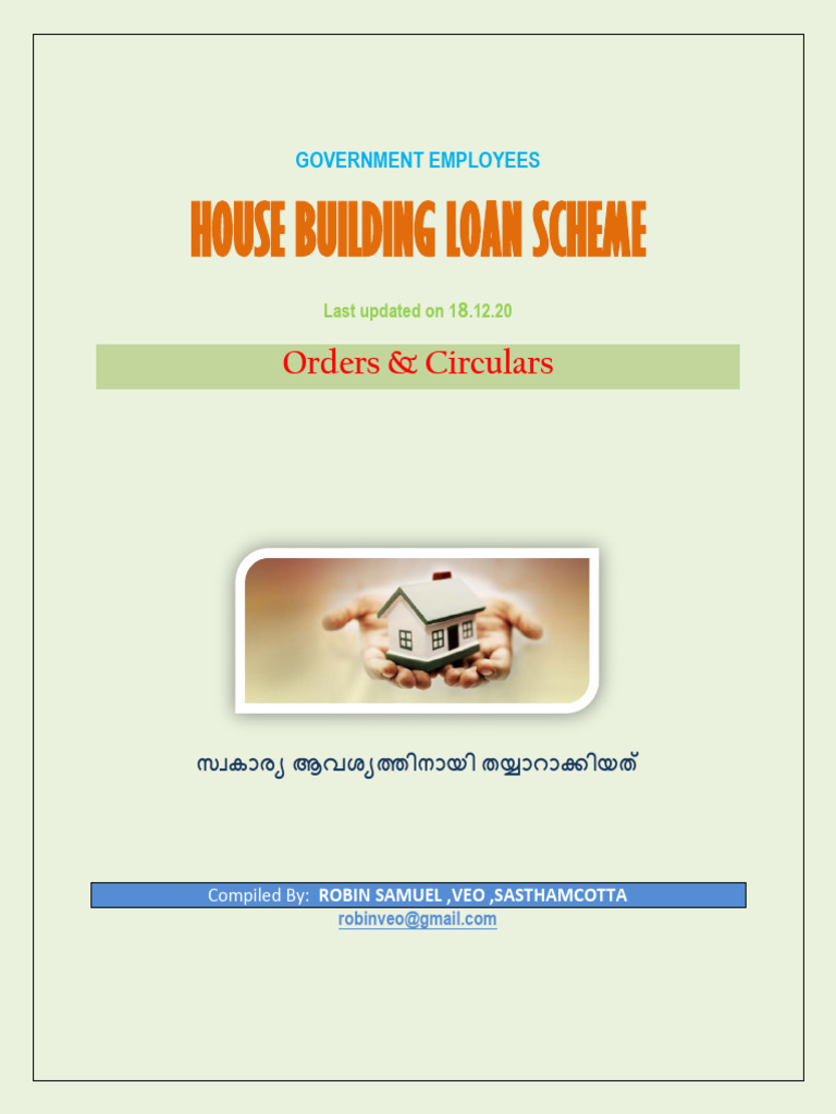 House Building Loan Scheme: Orders & Circulars | PDF