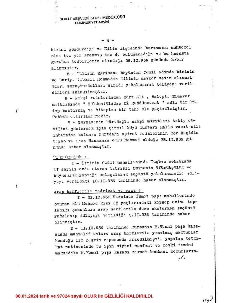 R 2 | PDF