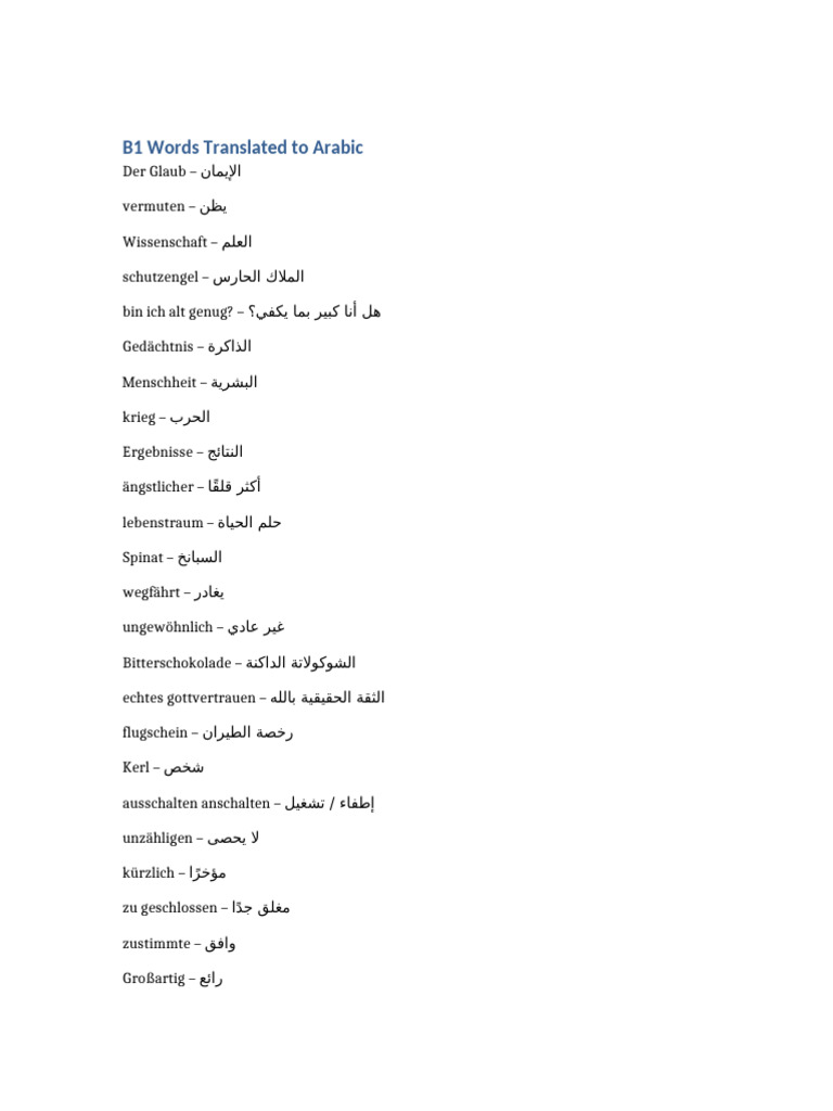 B1 Words Translated To Arabic | PDF