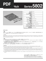 確認用2 175285-2 TE Connectivity | Mouser 日本
