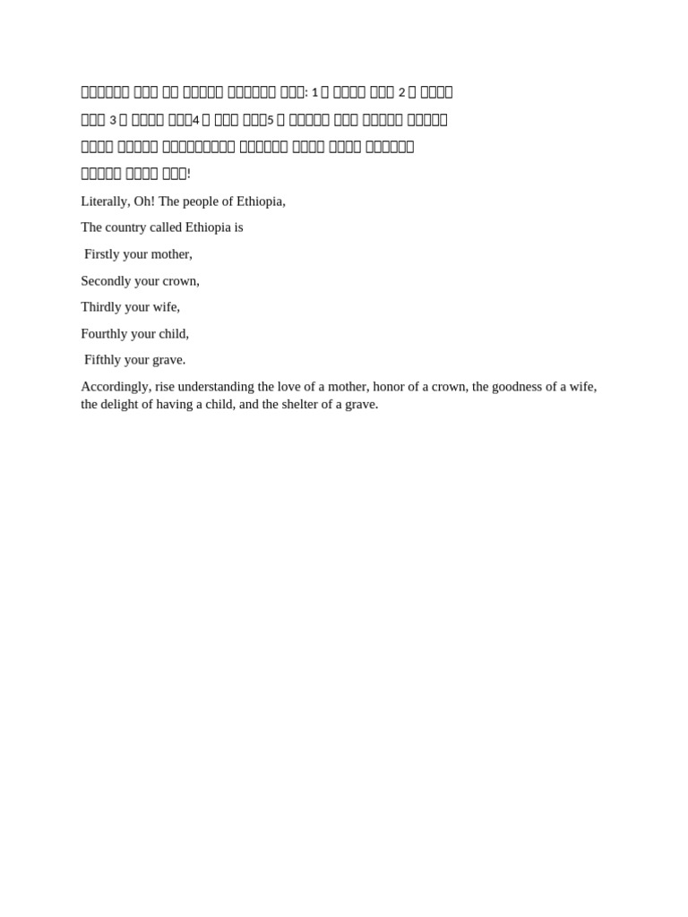 Yohannis Call For Mobilization. | PDF