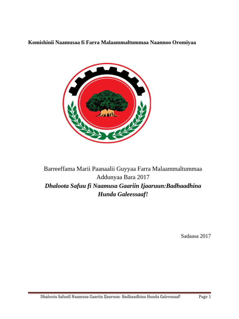 Barree GFM Bara 2017 Final | PDF