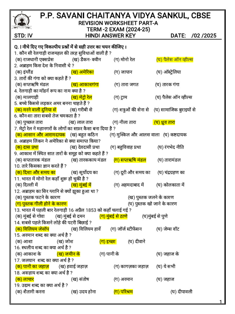 Hindi STD-4 Part-A Answer Key of Revision Worksheet | PDF
