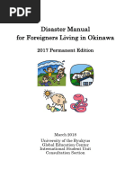 Typhoon Preparedness Guide for Okinawa | PDF | Tropical Cyclones | Typhoon