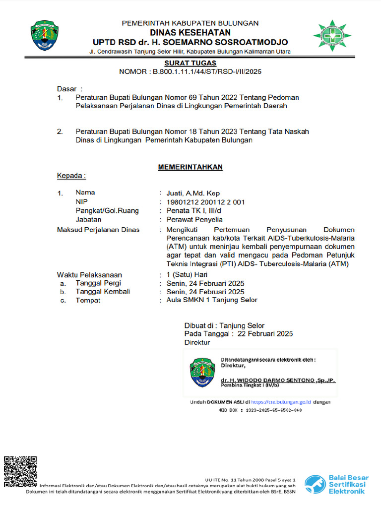 PNG 2 PDF | PDF