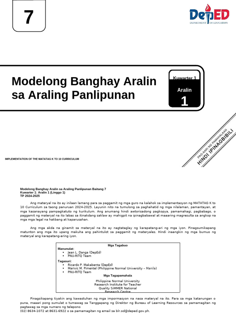 LEw 1 | PDF