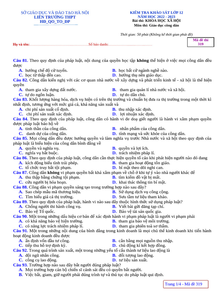 GDCD Made 319 | PDF