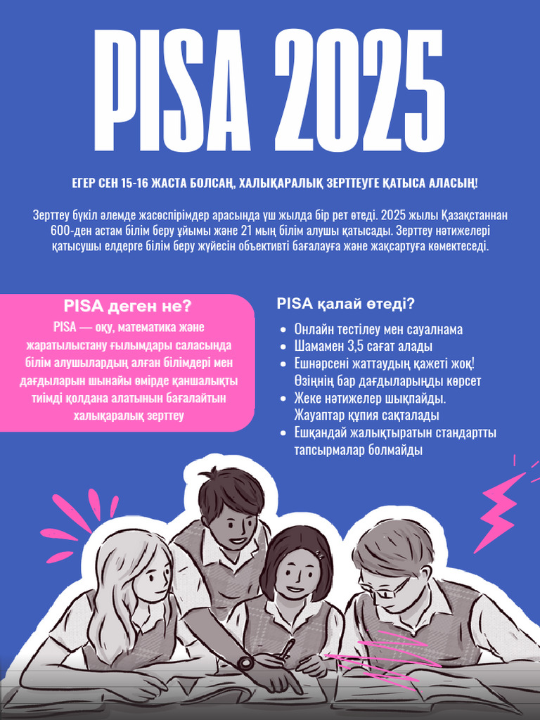 Супер анальный порно фотосуреттер