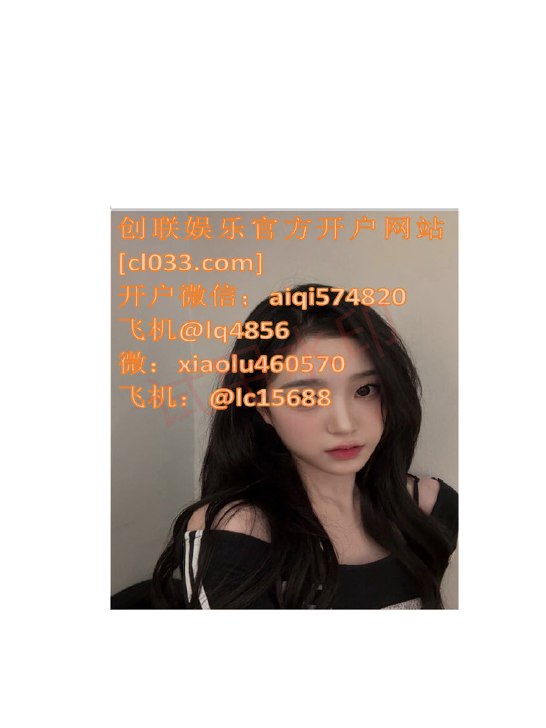 十大赌博正规网咯平台娱乐在线开户推荐| PDF