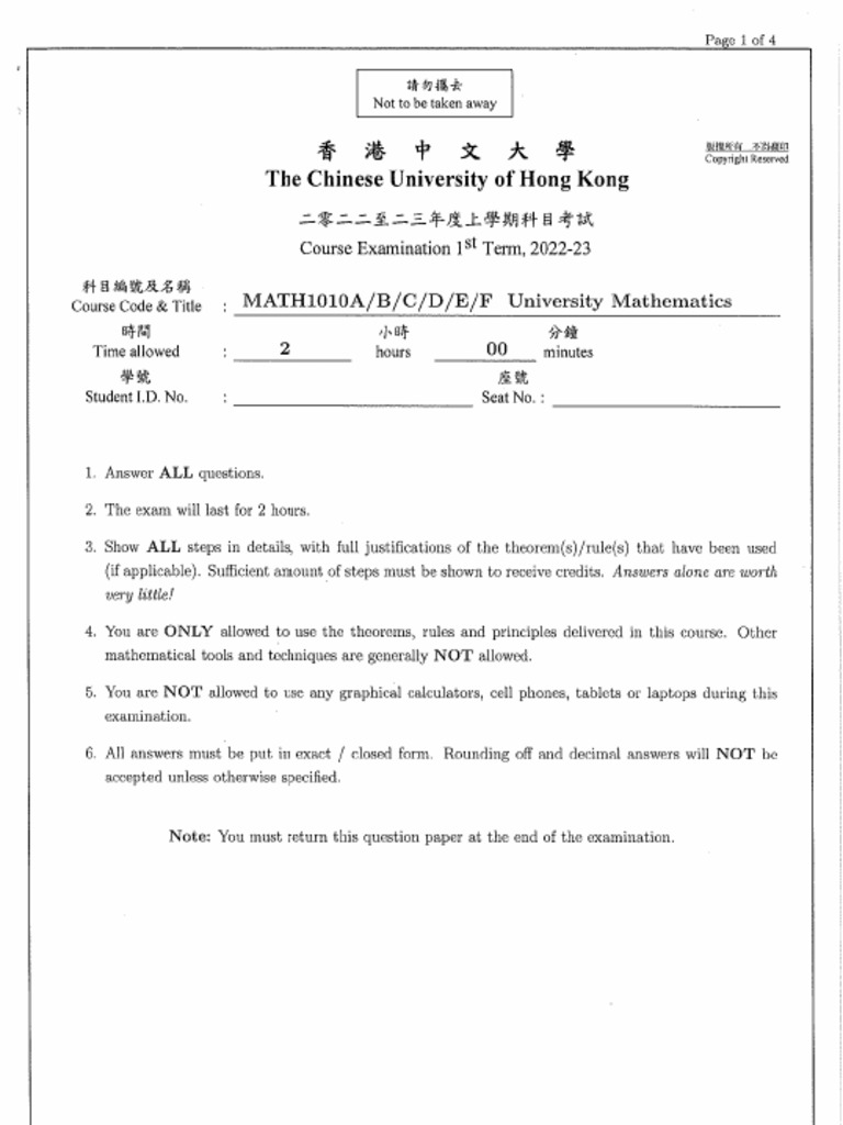MATH1010G | PDF