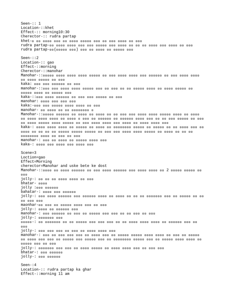 Text 2 | PDF