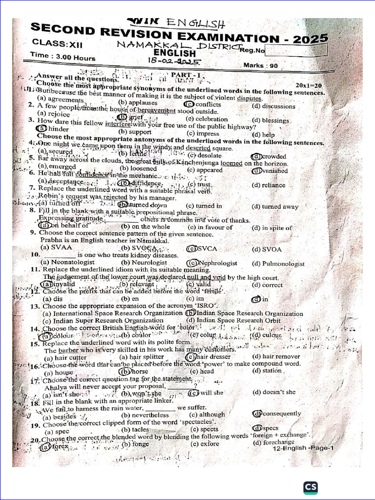 12th English 2nd Revision Exam 2025 Question Paper With Answer Keys