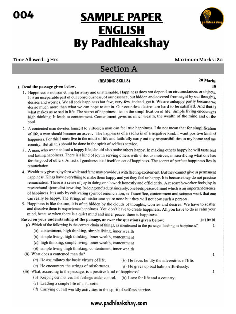 English Sample Paper 004 | PDF