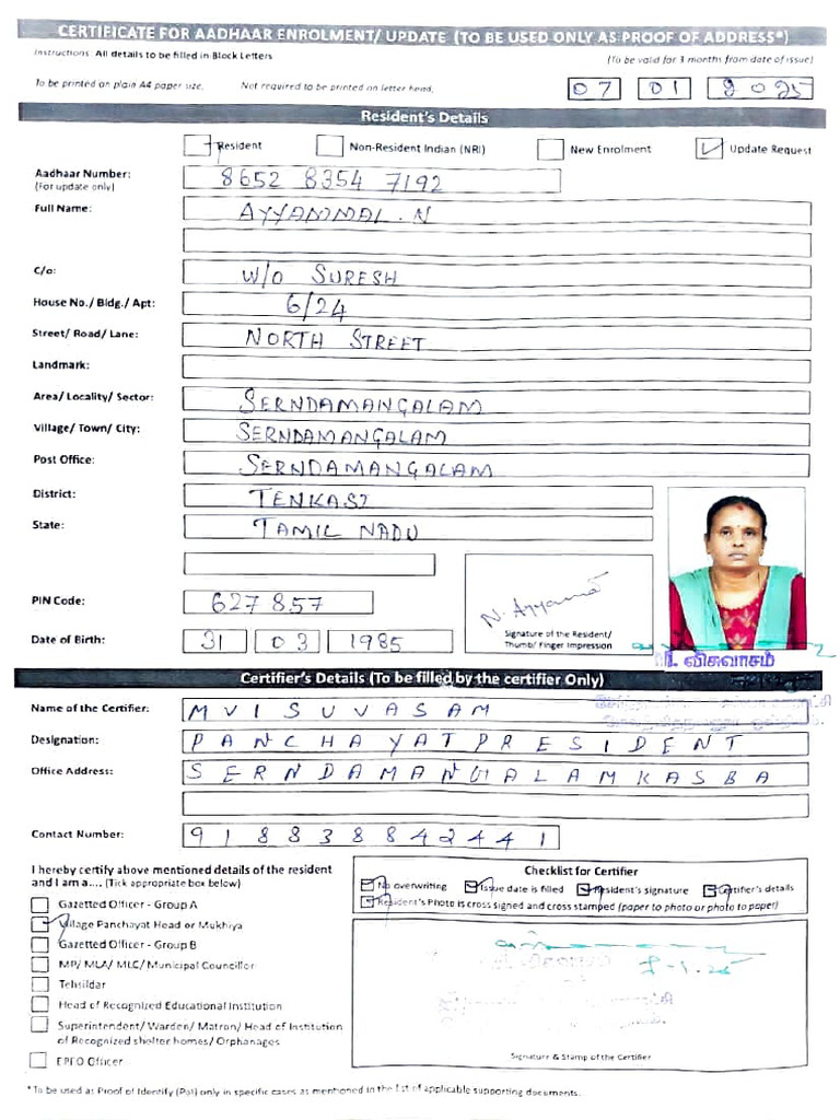Aadhaar Update Certificate Instructions | PDF
