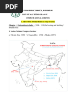 Indian Map Identification Guide | PDF
