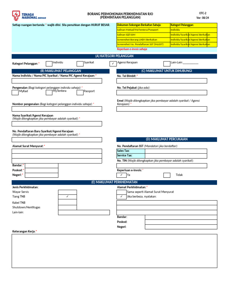 Borang Permohonan Perkhidmatan RJO (Permintaan Pelanggan) - v8 | PDF