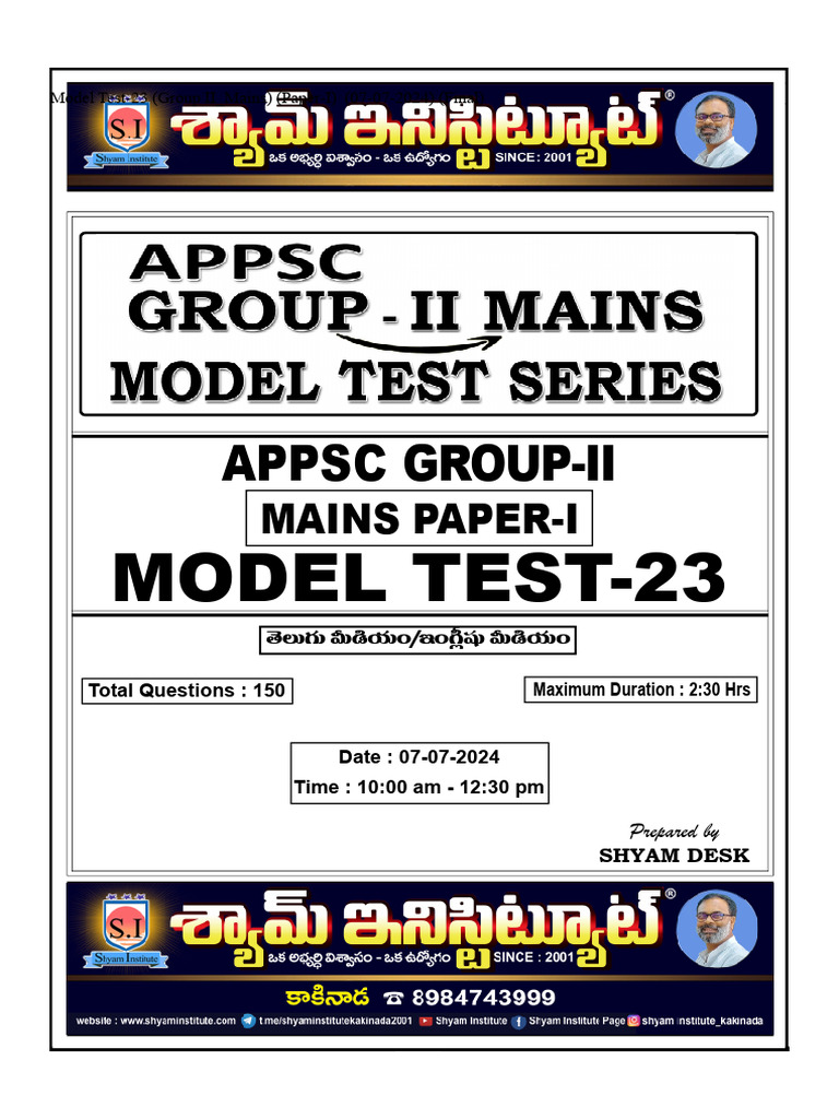 Test 23 | PDF