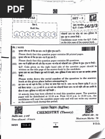 chem set 3