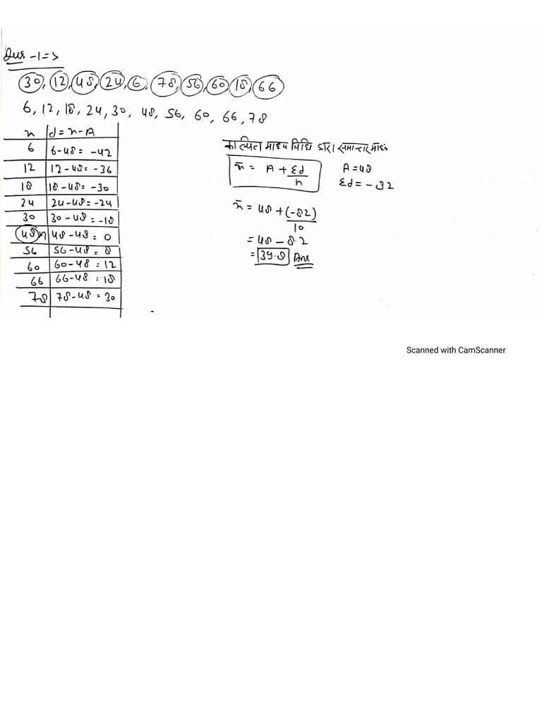 13 2 | PDF