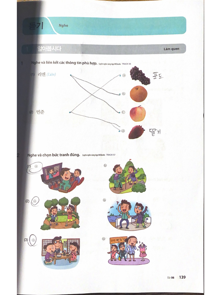 Scan 1 | PDF