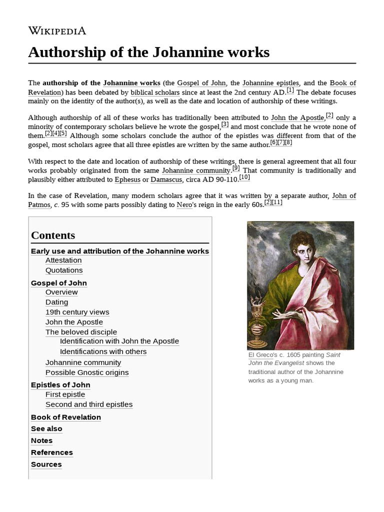 Johannine Works Authorship Debate | PDF | John The Apostle | Gospel Of John