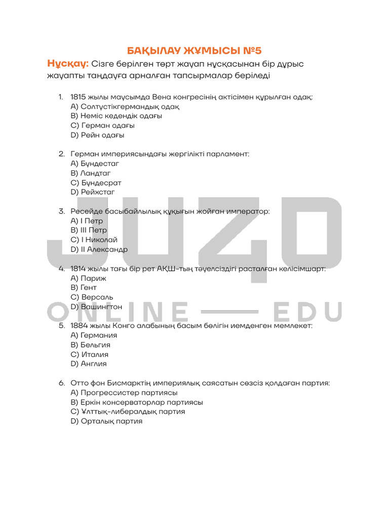 жағажайдағы нудистер