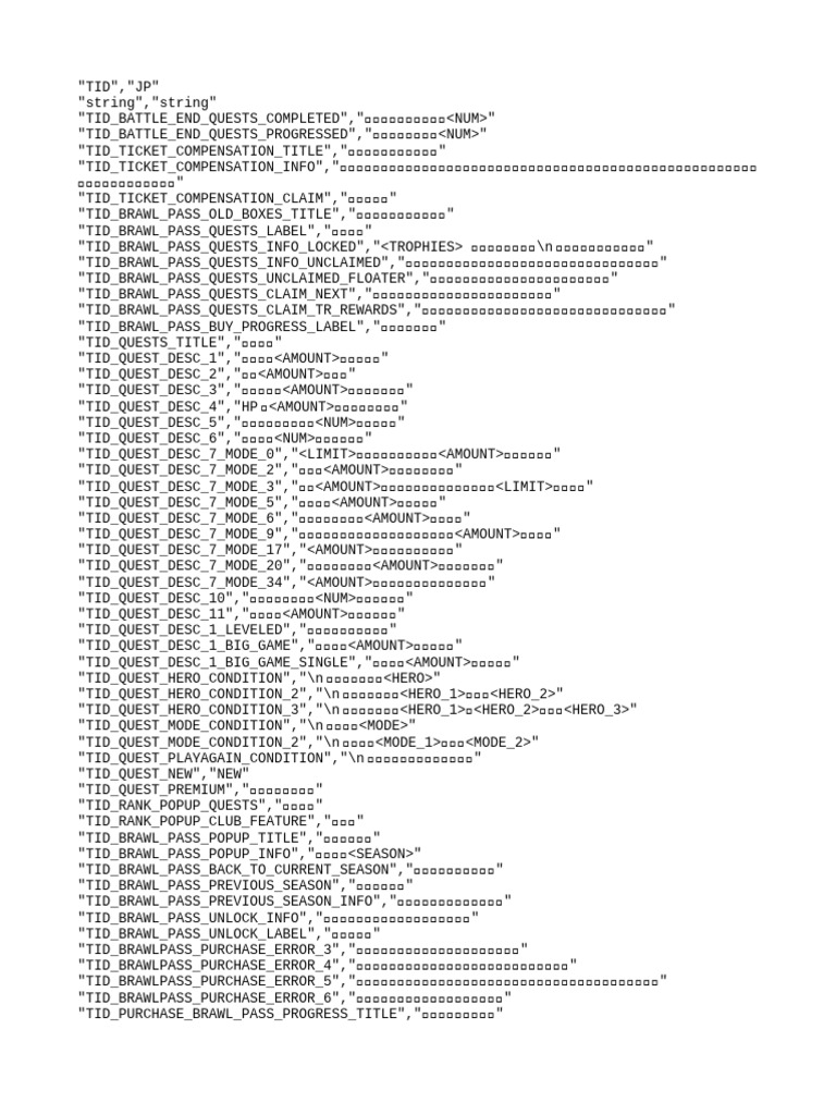 JP | PDF