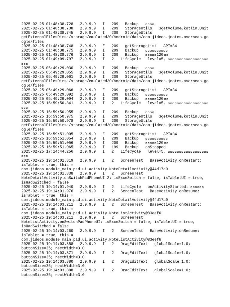Backup Process Log for JNotes App | PDF | Backup | Computer Architecture