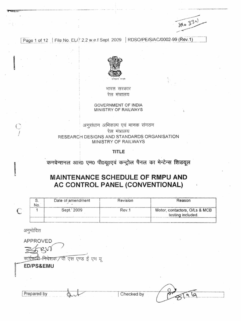 Maintenance Schedule for RMPU Control Panel | PDF