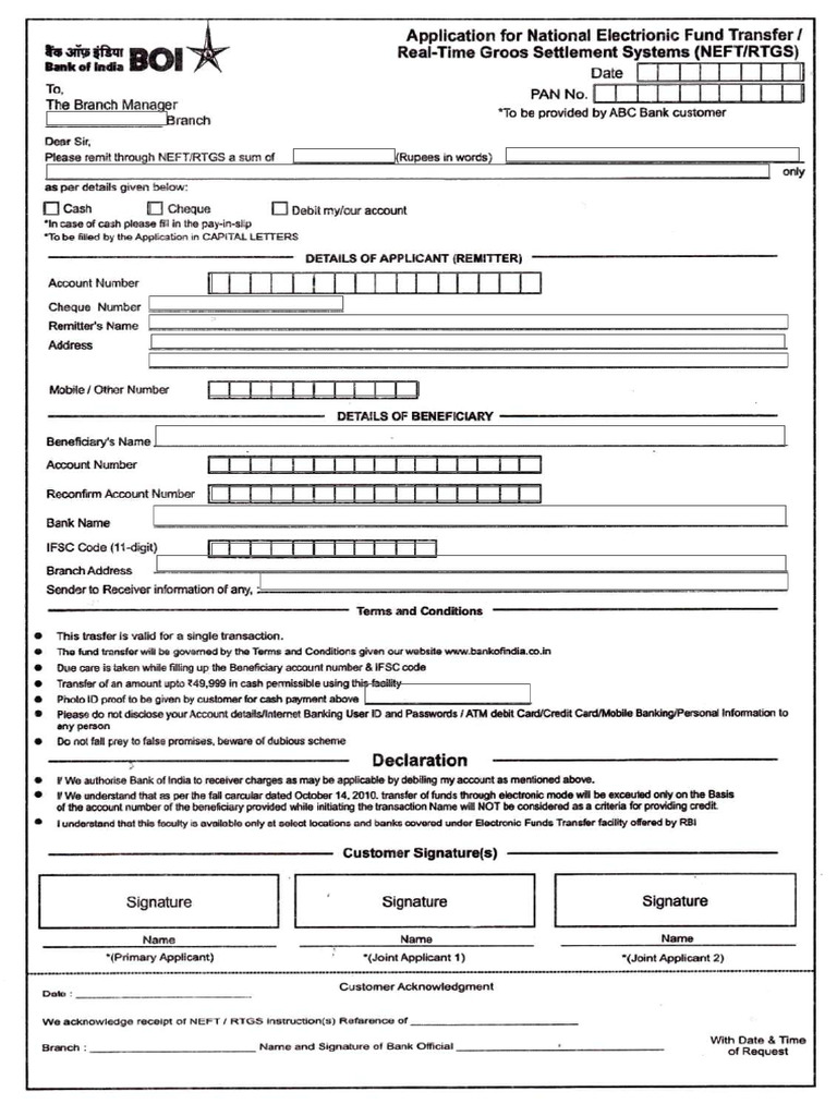 B.O.I RTGS Form Img - Page-0002 - Page-0001-1 | PDF