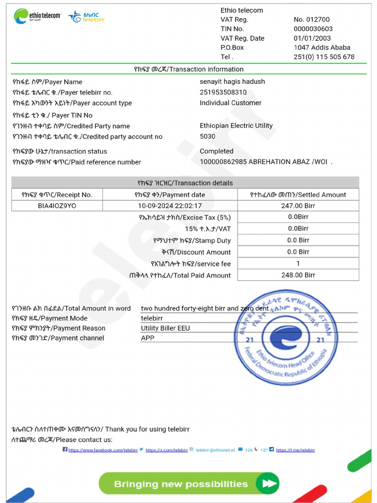 Telebirr - Utility Biller EEU | PDF