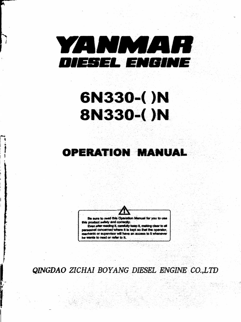 Me Operation Manual | PDF