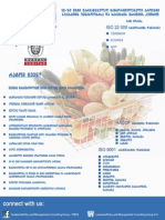 PMCG products - HACCP&Quality Management