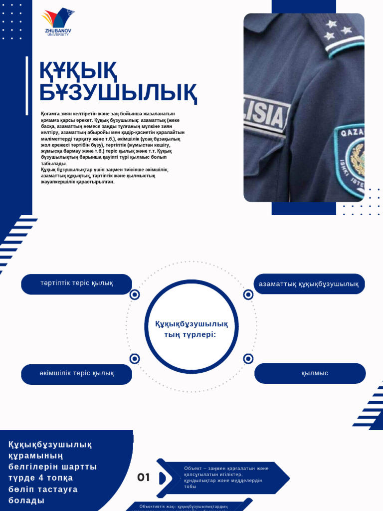 Әйелінің сиськи порно