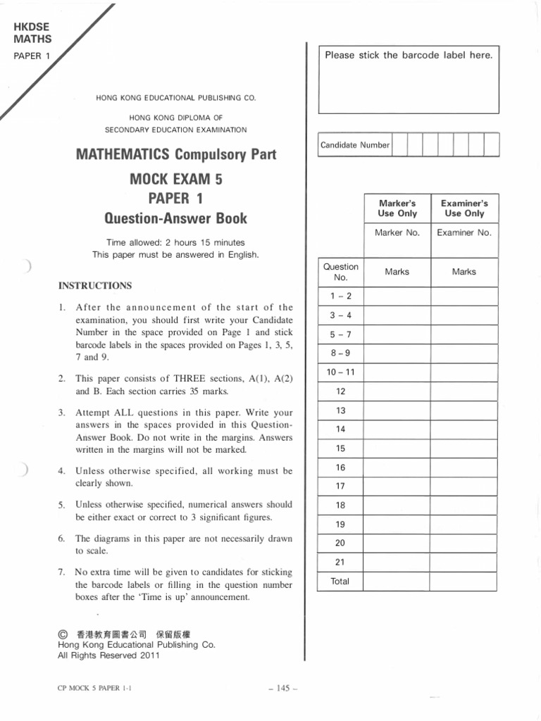 HKDSE Maths Mock Exam Paper 1 | PDF | Euclidean Geometry | Geometry