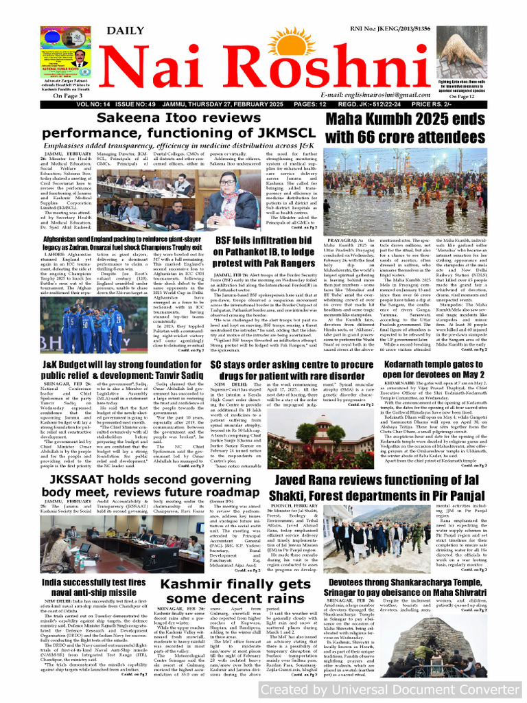 27.02.2025 NAI ROSHNI | PDF