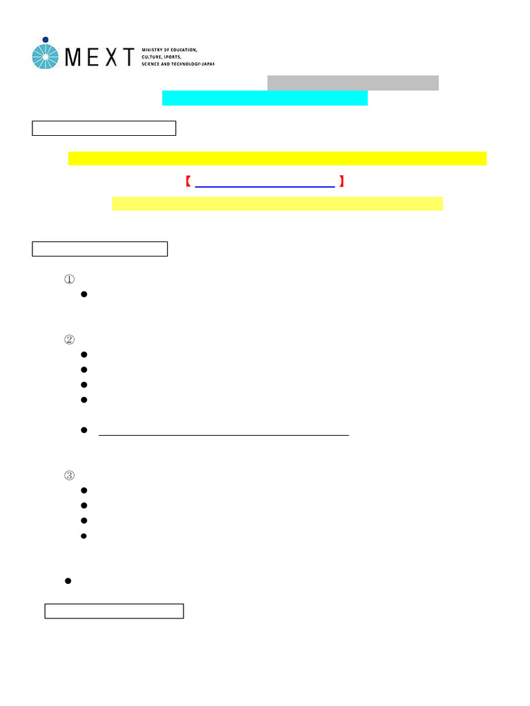 MEXT Scholarship For 2025 Process and Selection Schedule | PDF
