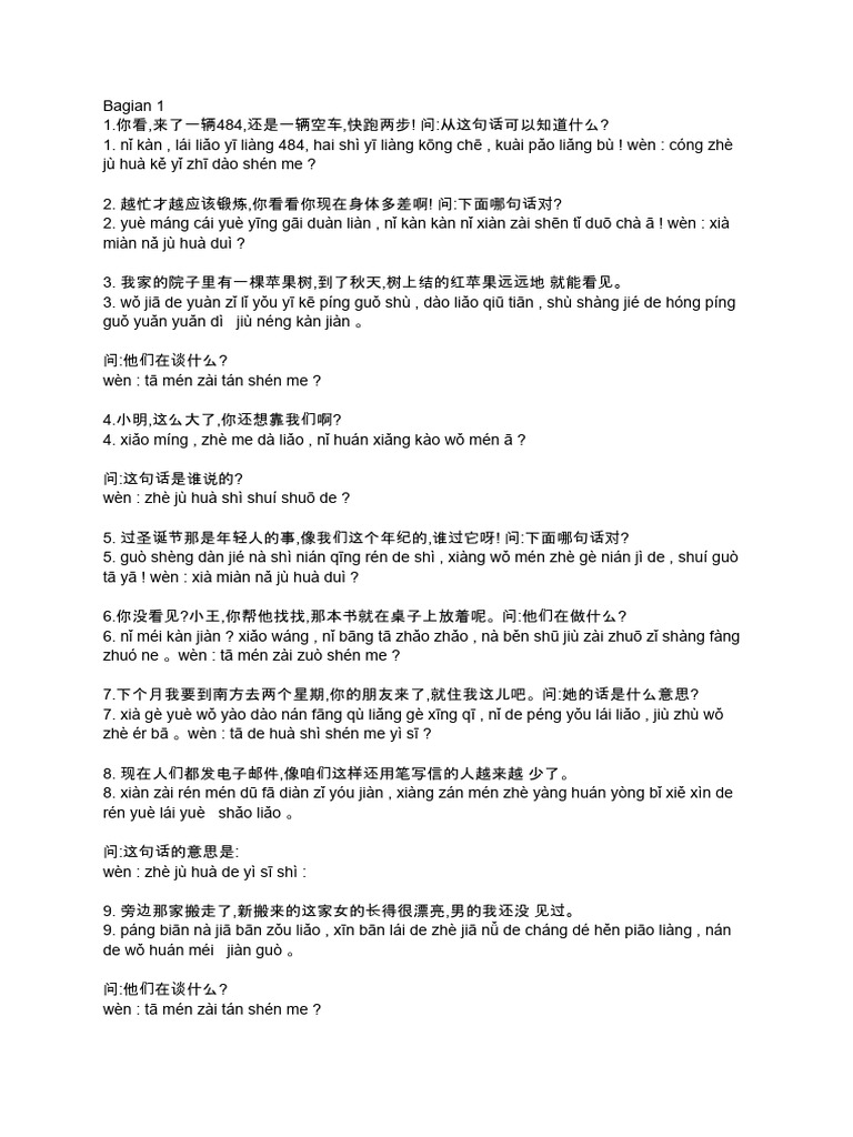 Bab 11 - 听力课| PDF