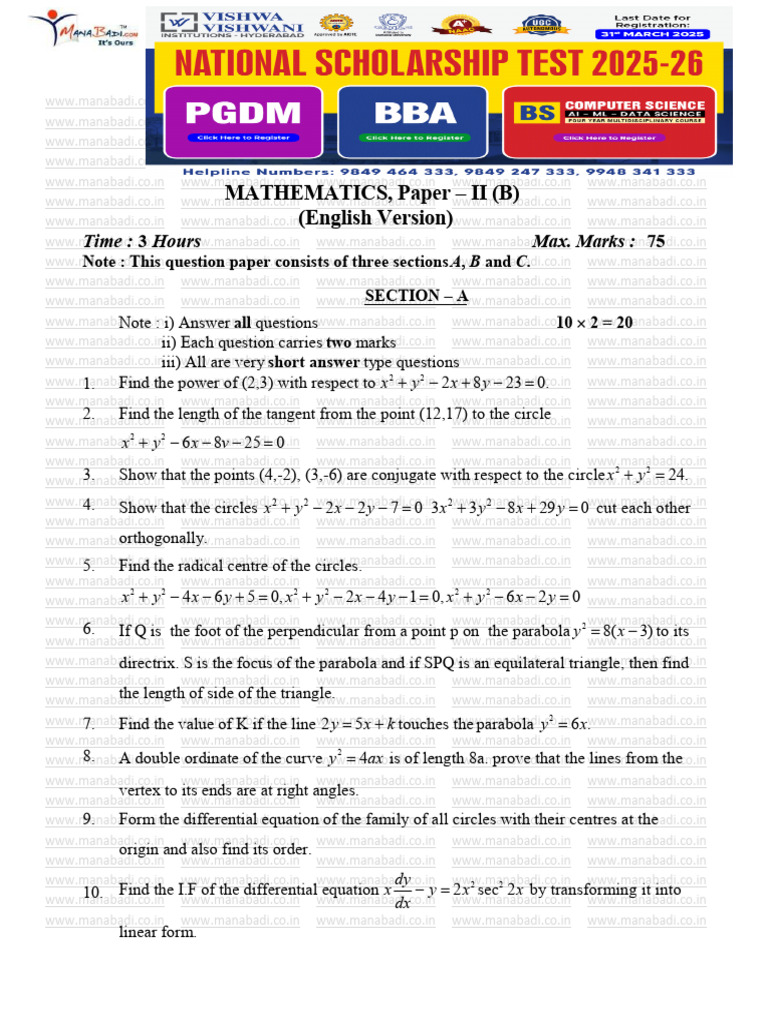 AP 2025 Maths 2B Question Paper | PDF | Perpendicular | Circle