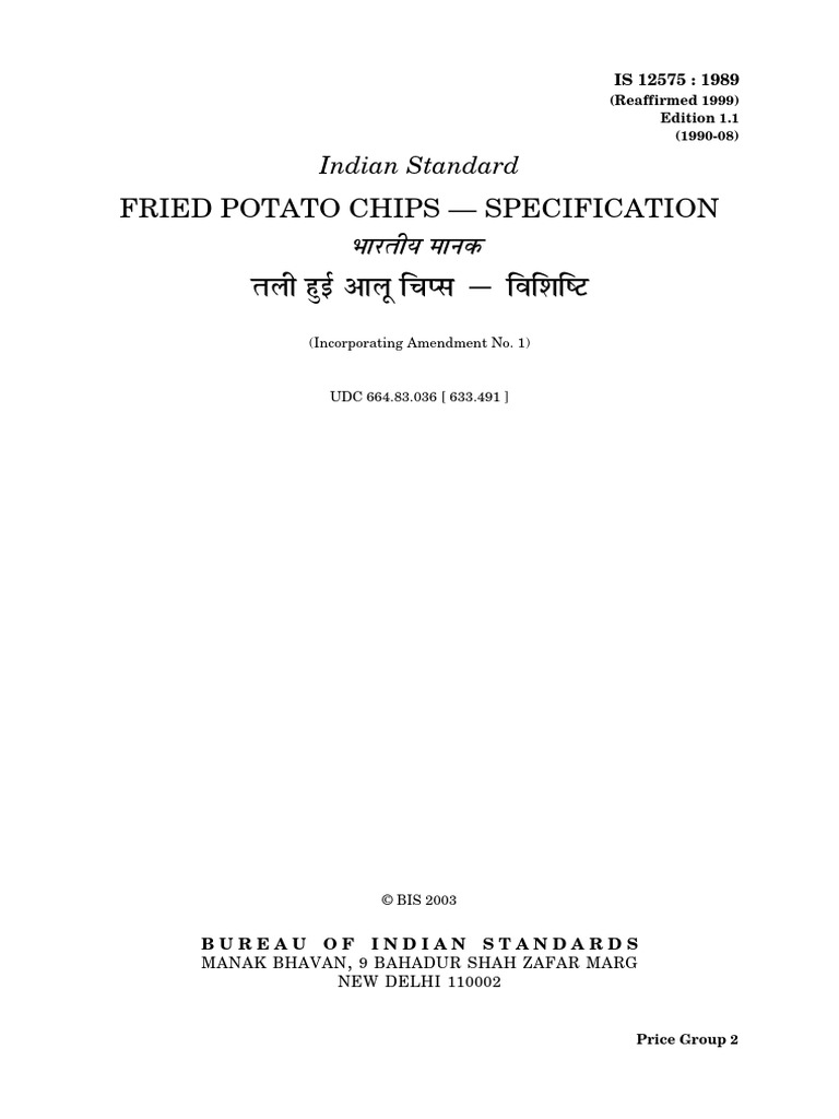 12575 | PDF | French Fries | Potato Chip