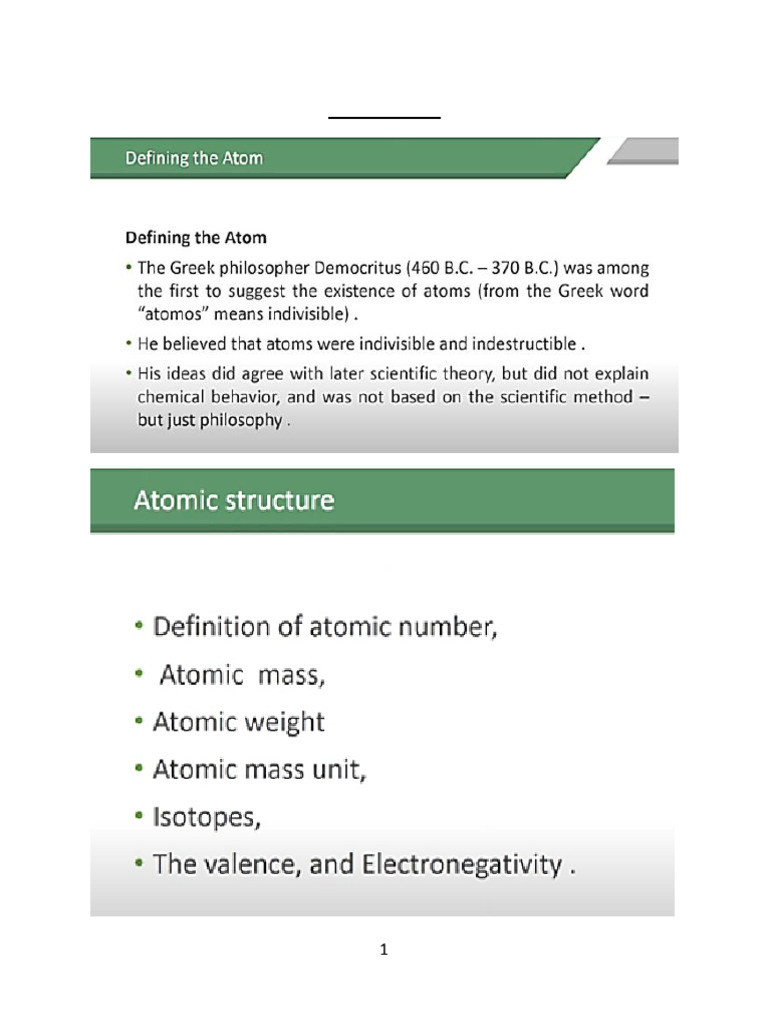 غغ | PDF