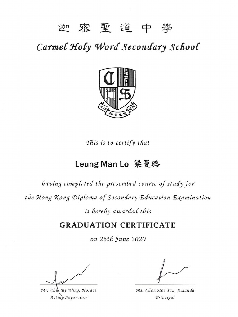 CHW Graduation Certificate | PDF