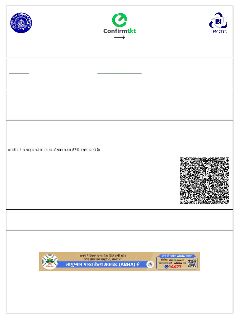 ticket | PDF | Identity Document