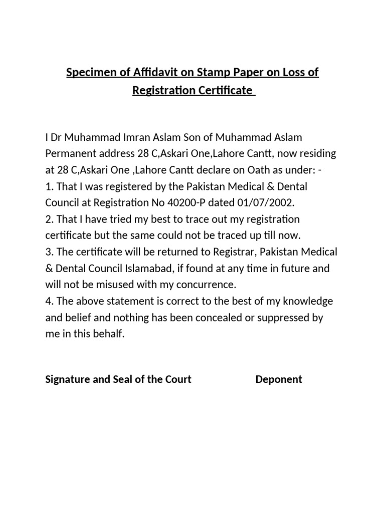 Affidavit for Lost Registration Certificate | PDF