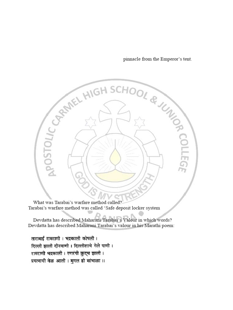 July 7 History Events