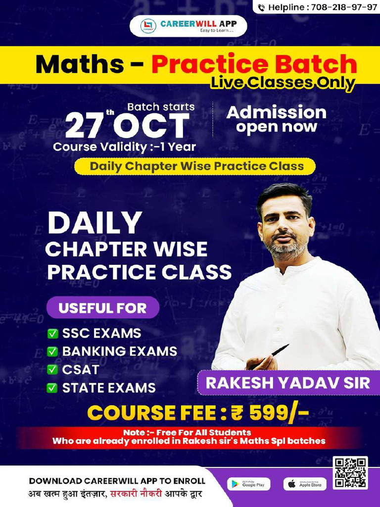 Geometry Classnotes 19 | PDF
