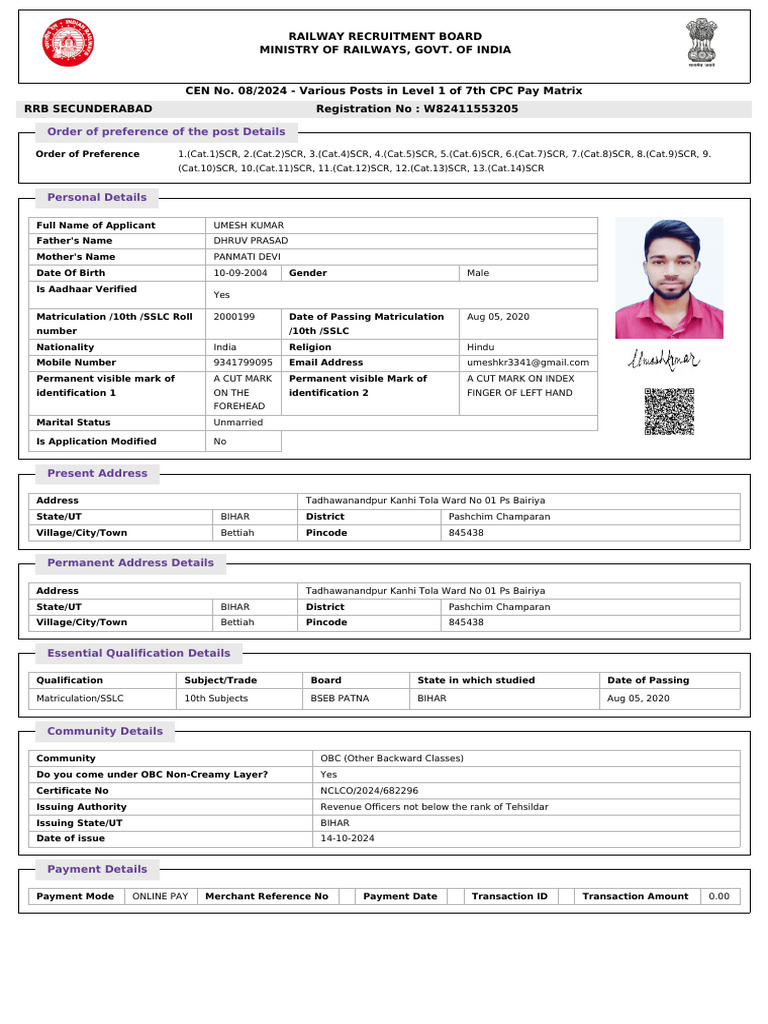 RRB Secunderabad Level 1 Application | PDF