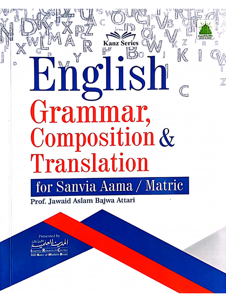 ENGLISH GRAMMAR AND COMPOSITION CLASS 9 PDF 2025 visual data 2