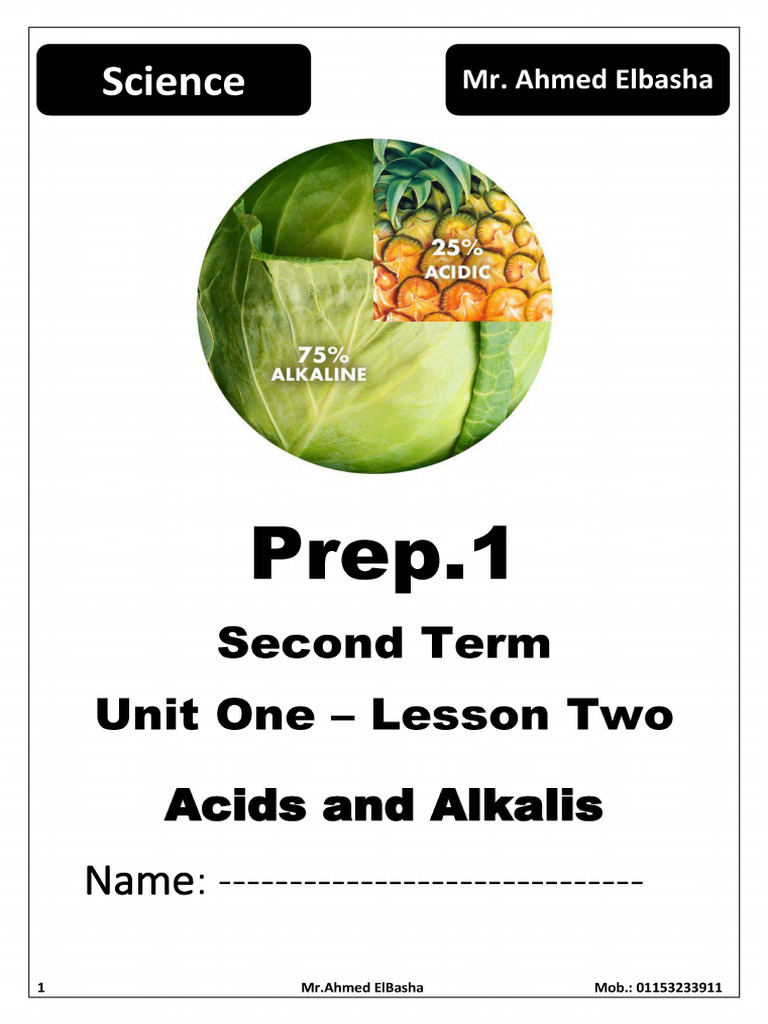 Prep.1 Unit One - Lesson Two 2nd Term 2025 | PDF